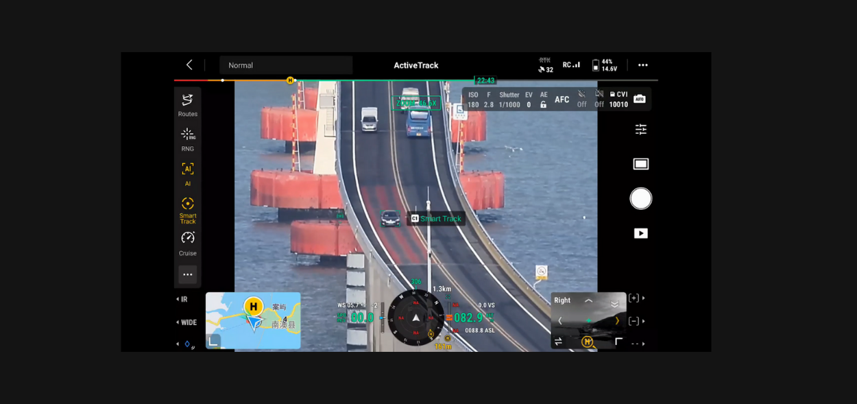 DJI Matrice 4E Endüstriyel Drone